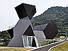 ITO Toyo Museum of Architecture 今治市伊東豊雄建築ミュージアム