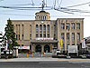 Aizu-Wakamatsu City Hall Îᏼs