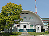 Radiation Effects Research Foundation Hiroshima ːe